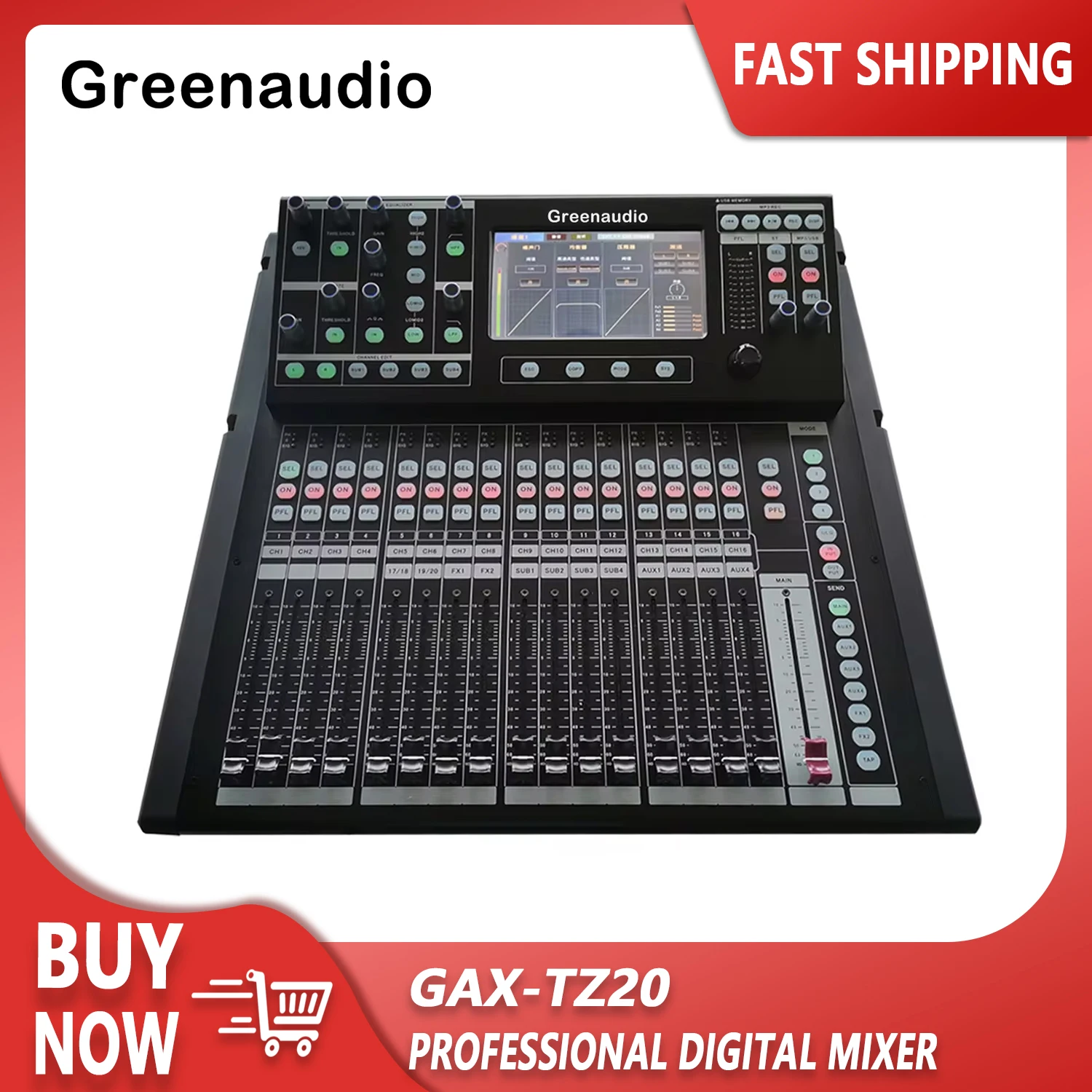 

GAX-TZ20 Multi-Function Digital Mixer Wedding Stage Performance With Effect Group Equalization Pressure Limit Mechanical Fader