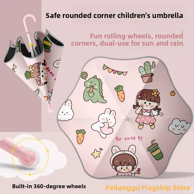 

Детский школьный зонт с закругленными краями, легкий, большой, с длинной ручкой, для мальчиков и девочек, для ежедневного использования, защита от дождя