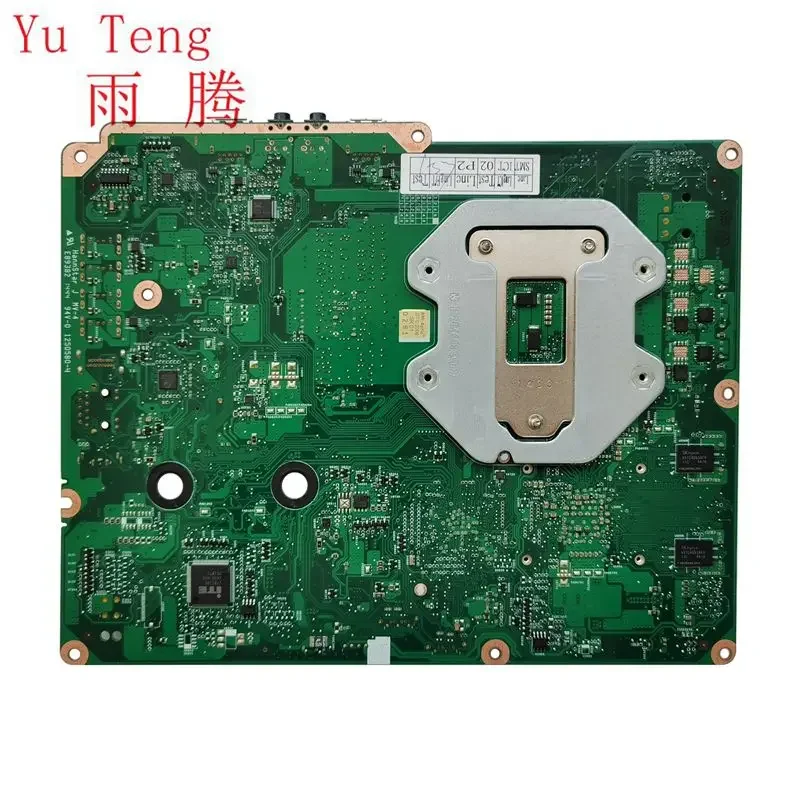 90004543 For Lenovo C360 C460 Motherboard CIH81S Discrete Graphics Mainboard 100% Tested Fully Work