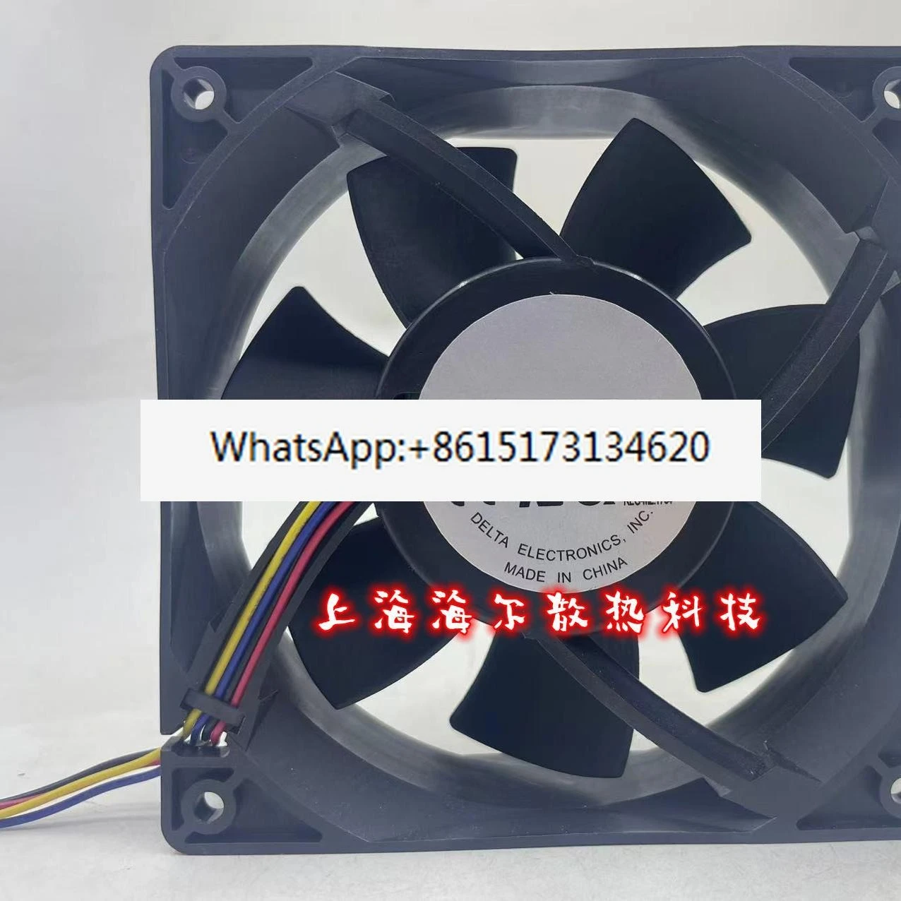 

3 шт. AFB1224GHE 12038 24 В 1,60 А 12 см большой объем воздуха, инверторный вентилятор