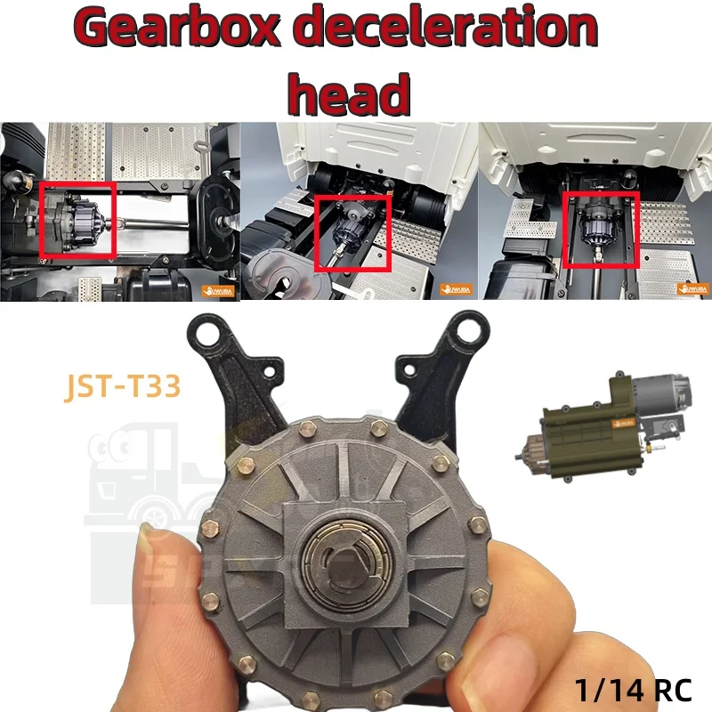 

Gearbox Deceleration Head Torque Enhancer Simulation for 1/14 Tamiya RC Dump Truck Tipper Trailer SCANIA VOLVO BENZ Part