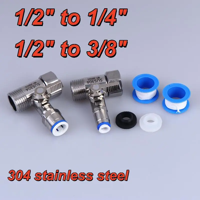 1 Set 304 Stainless Steel 1/2