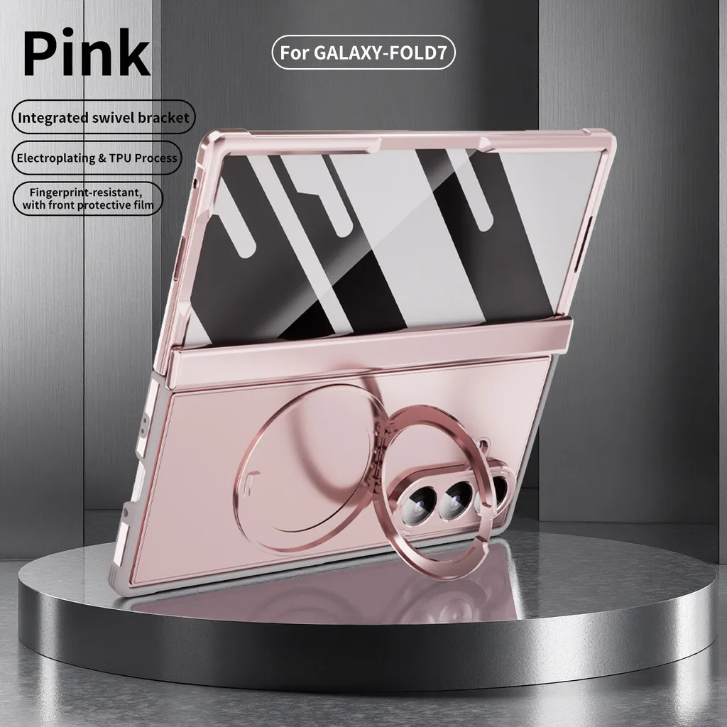 

Чехол для телефона Samsung Galaxy Z Fold 7 из ТПУ+ПК с гальваническим покрытием, с магнитным креплением и защитным кронштейном для Z Fold7 ZFold7 5G