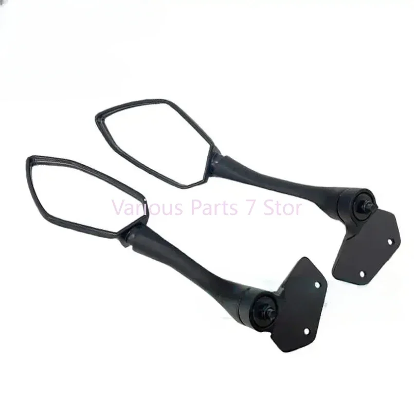 for Cfmoto Original Accessories 250sr Rear View Mirror Motorcycle Rear View Mirror Left and Right Mirror Reversing