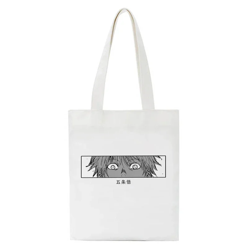 Unisex Casual Handbag Shopper Shoulder Bags Canvas Bag Women Hot Japanese Anime Jujutsu Kaisen Tote Bag Shopping Bag Harajuku