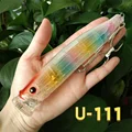 U-111 9246