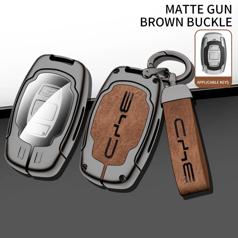 

For BYD Song Sirui G6 Qin E5 Old S7 Keychain Accessories Protector Zinc Alloy Car Smart Remote Key Fob Case Cover Holder Shell