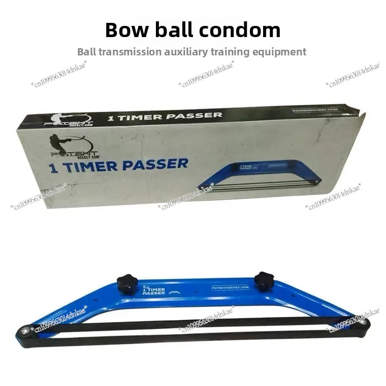 New Ice Hockey Ball Returner Rebound Passer Three-Sided Rebound Ice Hockey Home Land Training Equipment