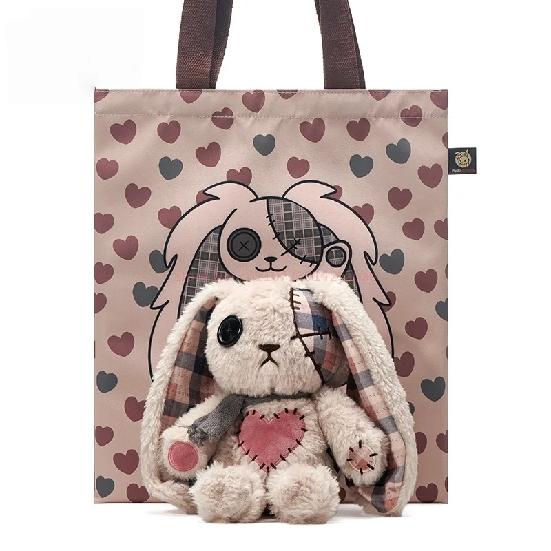 Véritable peluche Dreadfuls Animal peluche mignon amour lapin peluche poupée câlin confort couture jouet anniversaire vacances cadeau