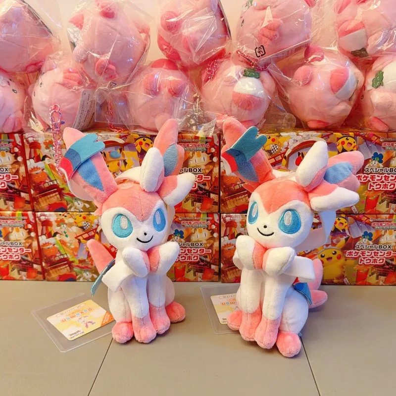 Pokémon ALL STAR COLLECTION Sylveon S Size Plush Toy 23cm 9-inch Cute Fairy-Type Plushie Officially Licensed Japan Import