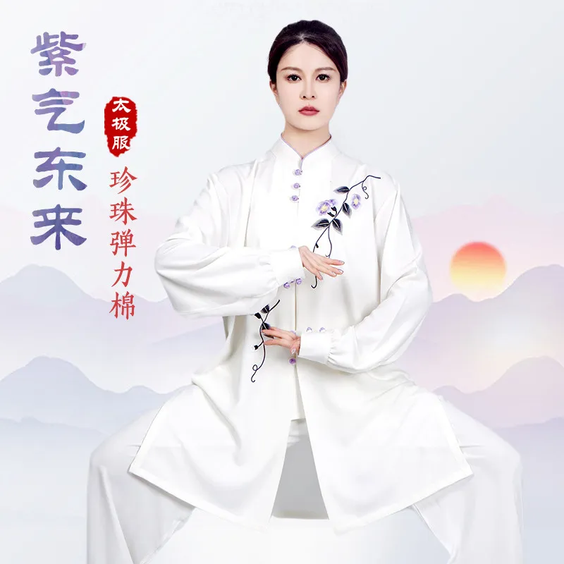 2026 Women Tai Chi Suit New Arrival Pearl Cotton Mid-Length Training & Performance Martial Arts Uniform for Baduanjin