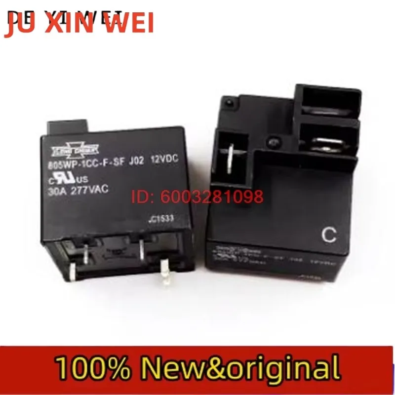 Hot New 12V Relay 8…