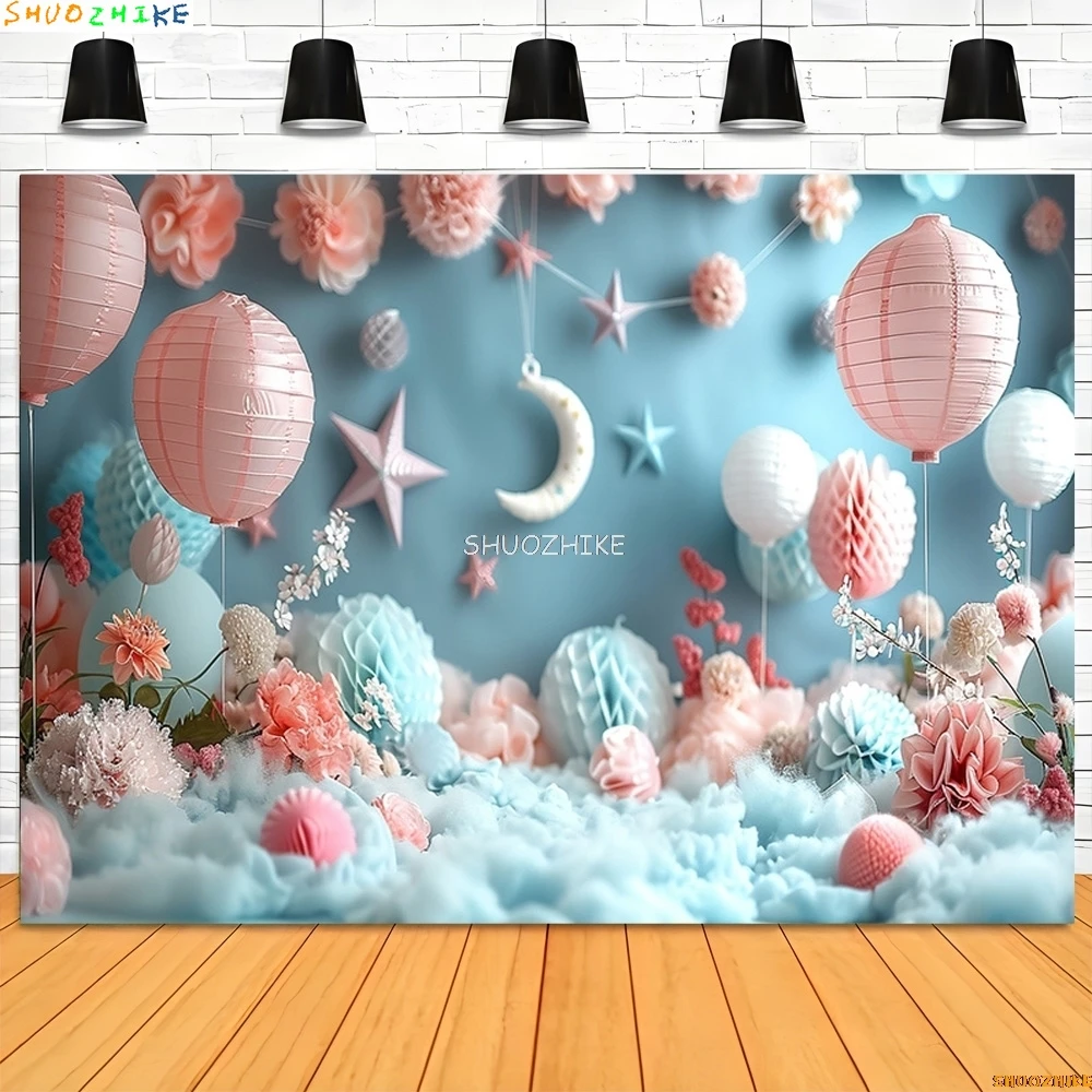 

Baby Room Happy Birthday Photography Backdrops Props Newborn Party Decoration Balloons Arch Floral Theme Photo Background QQ-07