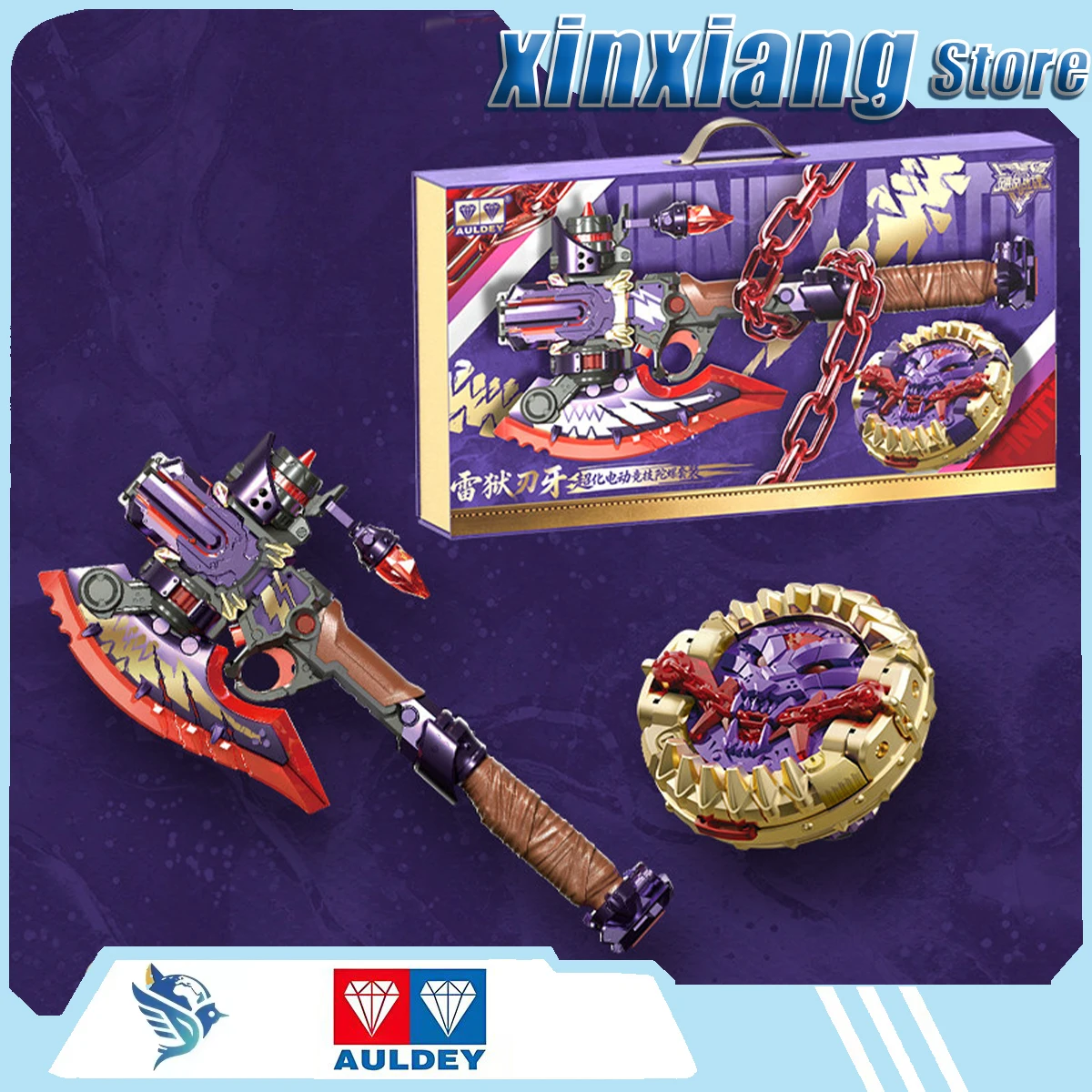 auldey-hurricane-soul-7-nouveau-thunder-prison-fang-blade-super-evolution-ensemble-Electrique-competitif-trinity-bey-coffret-cadeau-surprise