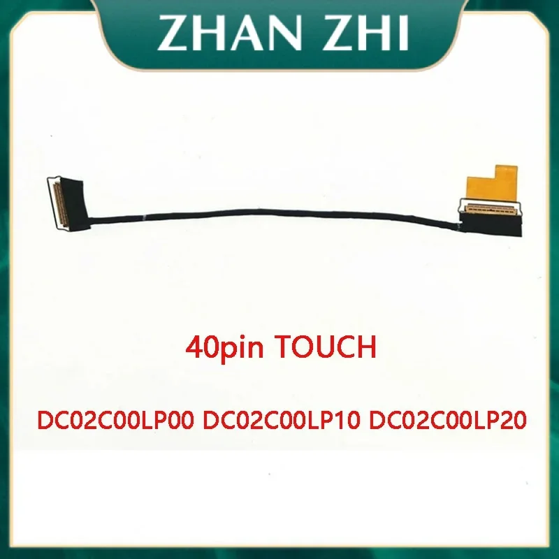 New laptop LCD EDP cable for Lenovo ThinkPad t490p43s t495 p14s T14 Gen1 tourch dc02c00lp00 dc02c00lp10 dc02c00lp20