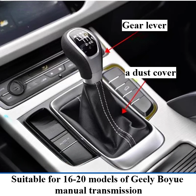 

For 16-20 Moeld Geely Boyue Manual Transmission Gearbox Gear Dust Cover Gear Shift Lever Gear Handball 1pcs