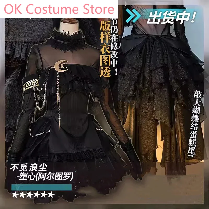 Arknights Virtuosa Arturia Giallo AMBIENCE SYNESTHESIA Game Suit Gorgeous Dress Cosplay Costume Halloween Party Outfit