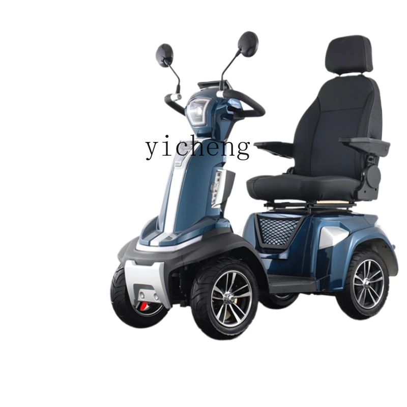 XL Elderly Scooter Power Four-Wheel Electric Household Disabled Battery