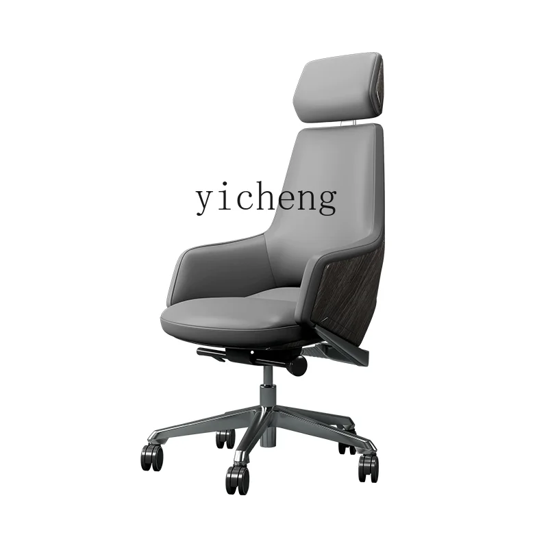 

TQH light luxury boss chair comfortable sedentary office seat reclining ergonomic computer chair