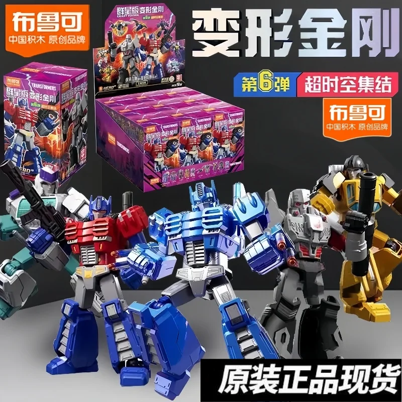 

В наличии Blokees Transformers Galaxy Version 06, подвижные модели Idw Orion Pax Optimus Prime Megatron Dirge Sunstreaker в сборе