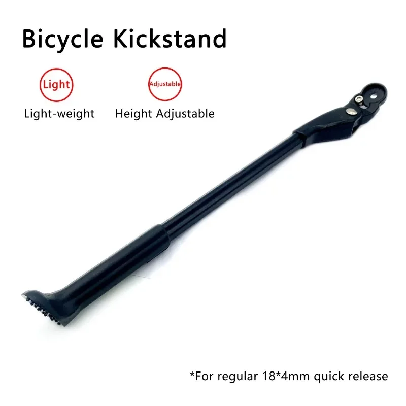 

1PC Bicycle Kickstand Carbon Fiber Mountain Bike Foot Support Folding Parking Frame Rear Support Bike Accessories Cycle Parts