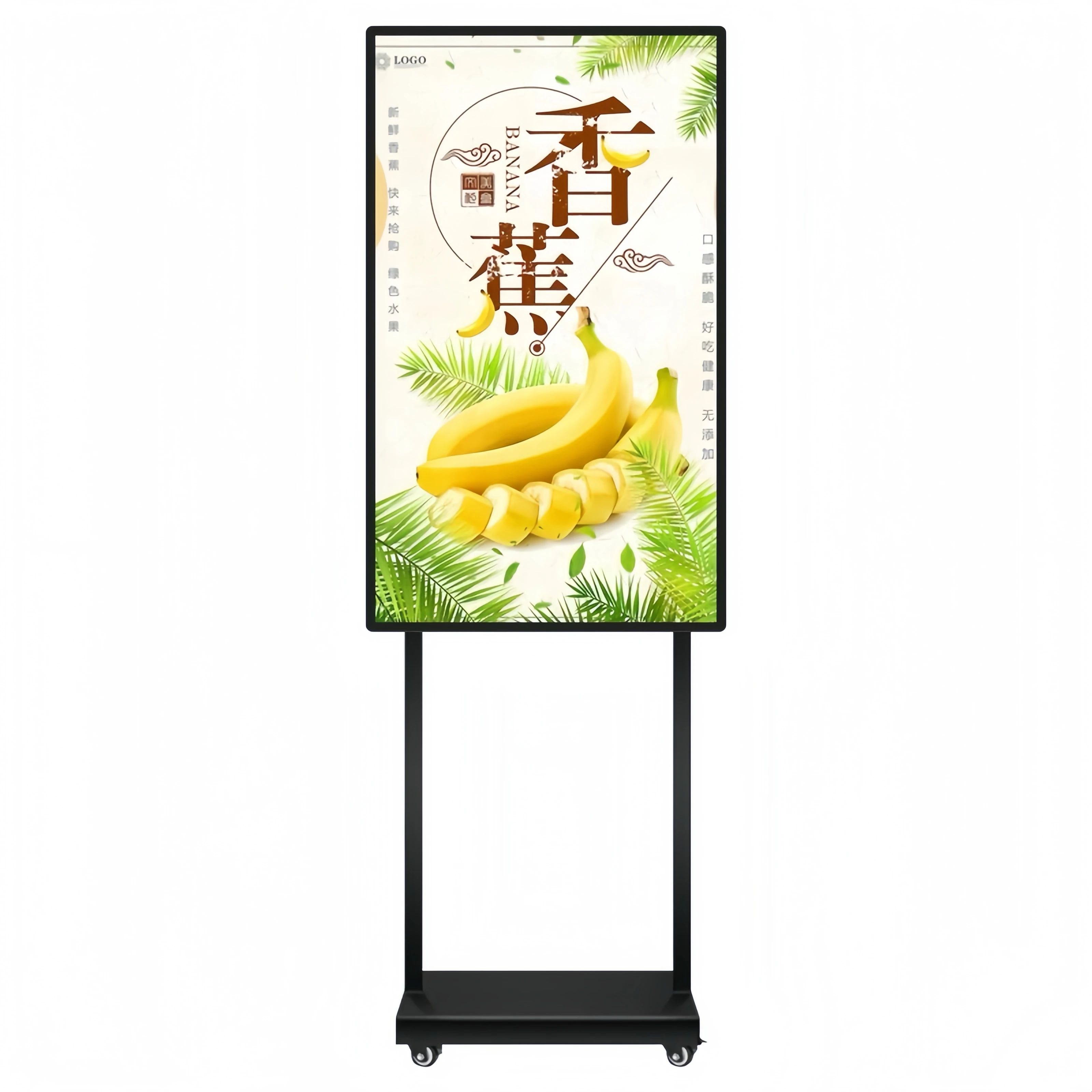 

32-Inch 4K UHD Indoor Digital Poster Monitor Black/Silver LCD Advertising Player Retail Store Shopping Center Text Animation OEM