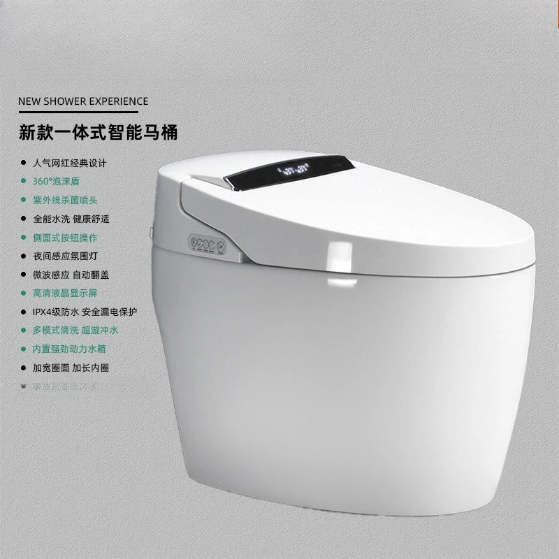 화장실 거품 방패 물탱크가 있는 스마트 변기 자동 플립 일체형 변기 수압 제한 없음