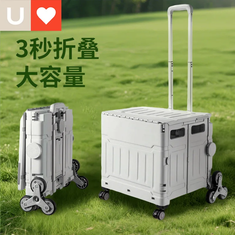 Foldable Portable Hand Shopping Cart Outdoor Grocery Express Delivery Trolley Stall Cargo Pull Dolly For Household