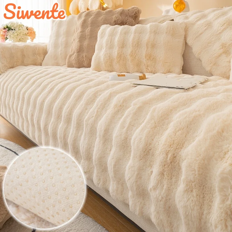 

Winter Thickened Warm Sofa Cover Plush Non-slip Sofa Towel Cushion Solid Color Imitation Rabbit Fur Feel Slipcover Couch Decor