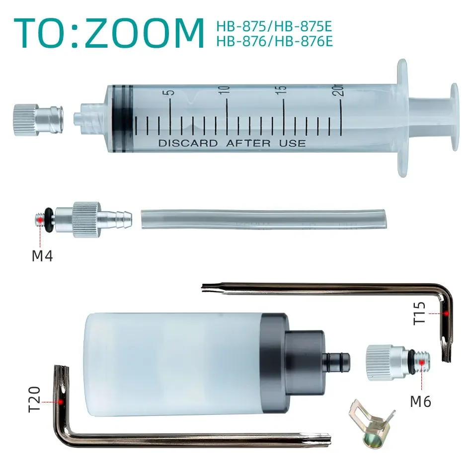 قرص دراجة كهربائية بالتكبير ، قرص الفرجار الأيسر ، الفرامل ، إيقاف التشغيل ، 2 دبوس ، 3 P ، Sm2a ، فرامل هيدروليكية ،! ،!! ، أنبوب زيت ، قرصي ، 875E #6