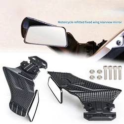 For Ducati PANIGALE V2 V4 899 959 1199 1299 General Purpose Models Side Mirrors Winglets Wind Wing Adjustable Rotating Rearview