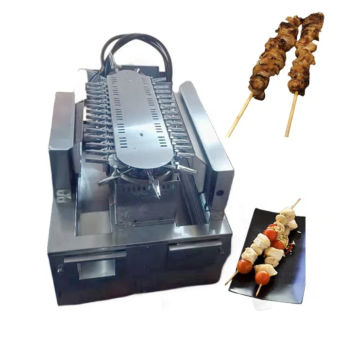 New Design Automatic Rotary Barbecue Machine Vertical BBQ Machine Stainless Steel Barbecue Grill Machine
