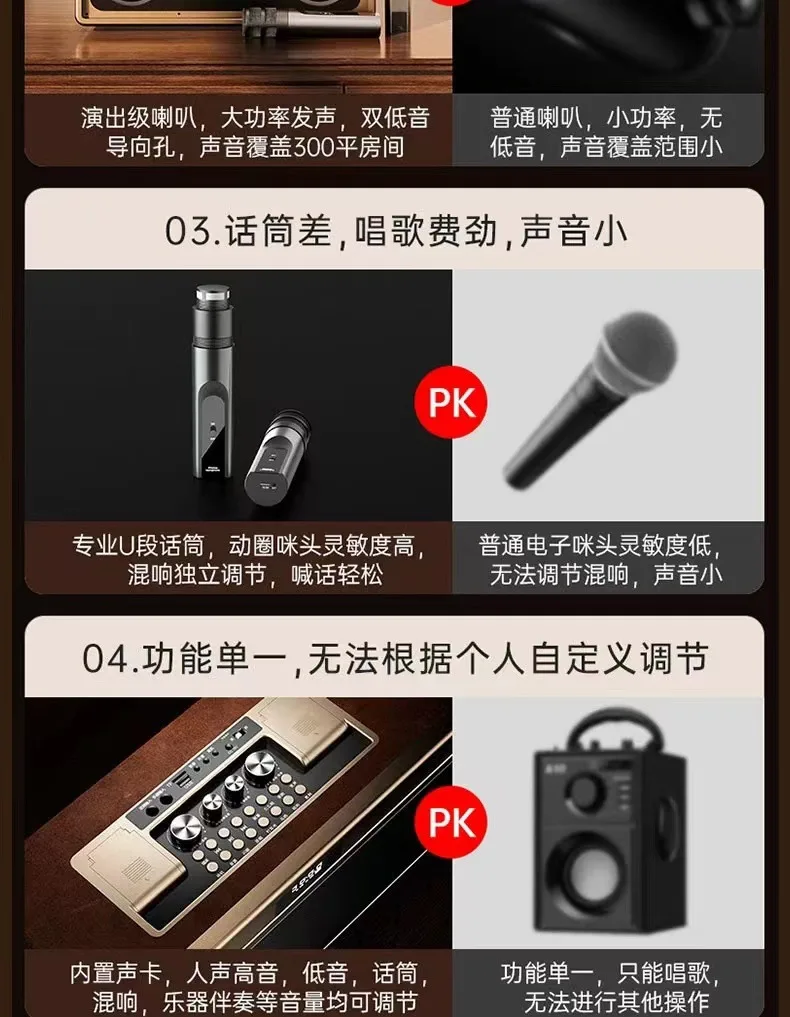 Bluetooth Speaker All In One Karaoke Audio System With Wireless Microphones Home Singing Sound Box For TV Household Use