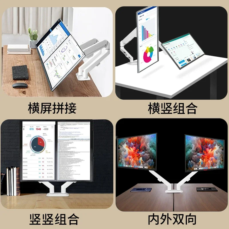 Monitorständer für das Büro