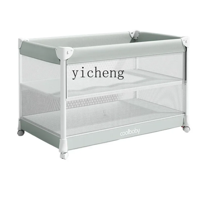 Baby Stitching Bed Newborn Baby Multi-Functional Portable Foldable Splicing Bed