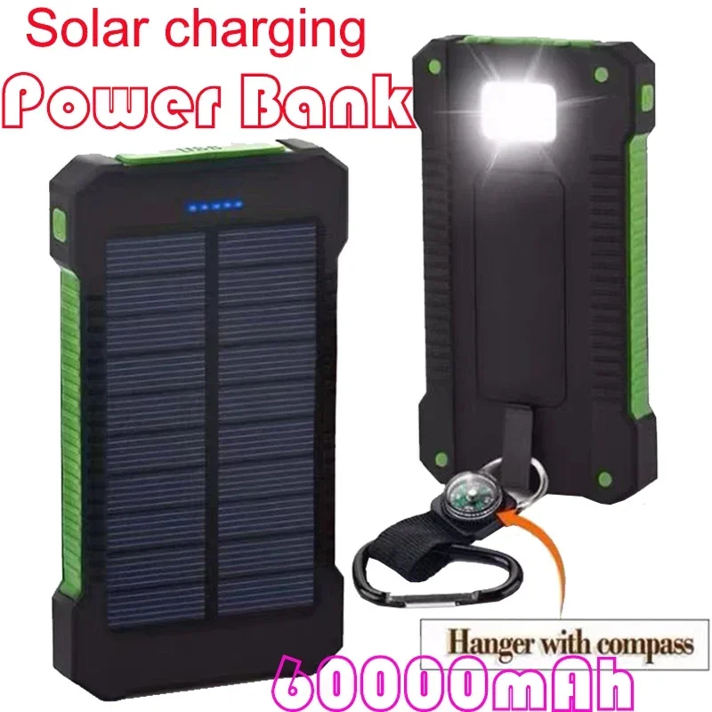 Three Defense Solar Mobile Power Supply Outdoor Charging Bank Large Capacity Solar Phone Charging 60000mah