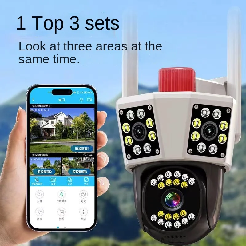 

Intelligent high definition WiFi camera 360 degree panoramic camera outdoor waterproof mobile phone remote monitoring