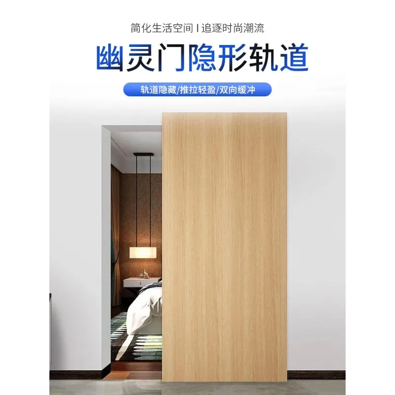 Invisible Track Sliding Door Buffer Hardware Accessories, Hanging Pulley for Bathroom Kitchen Ghost Door