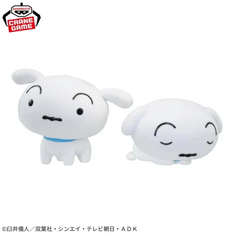 In Stock Bandai Banpresto Original CRAYON SHINCHAN Fluffy Puffy Shiro Waniyama San Figure Ornaments Collect Anime Characters