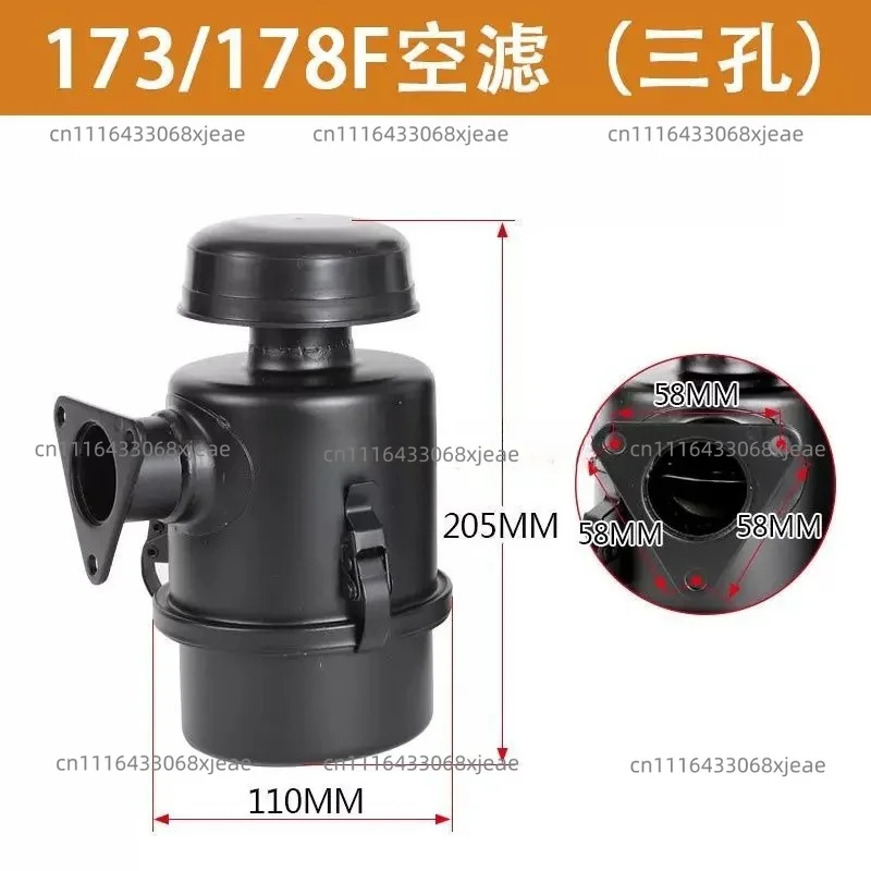 Micro Air-Cooled Diesel Engine Generator  173f 178F 186F 188F Air Filter
