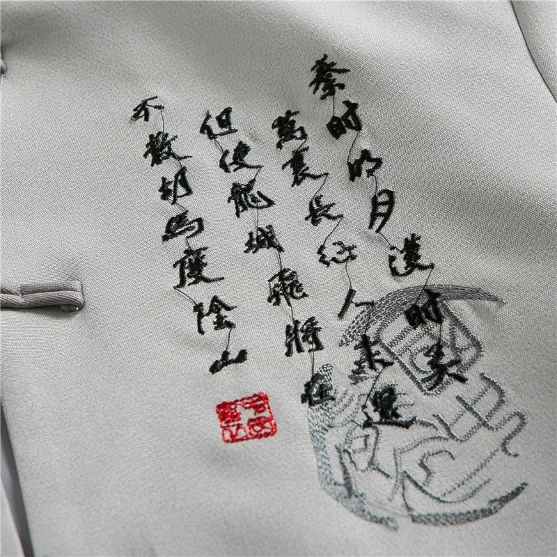 2 Pcs Set Suit Coat Pants / 2023 Fashion Men\'s Casual Boutique Chinese Style Linen Stand Collar Letter Embroidery Suit Trousers