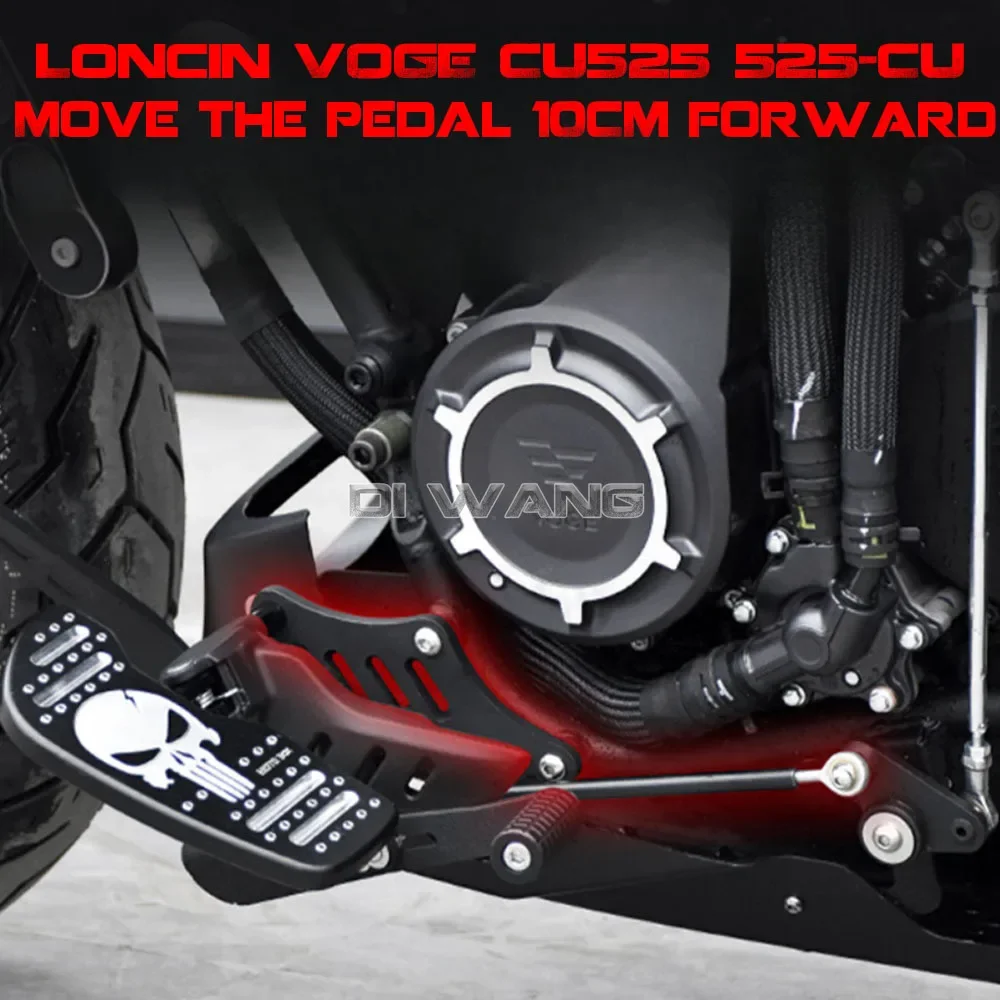 

Motorcycle Modified Pedals Move Forward 10cm Front Pedals Pedal Extension Bracket FOR Loncin VOGE CU525 525-CU CU 525