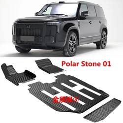 Use for Polar Stone 01 car carpet Polar Rox 01 custom AllWeather car Floor Mat Fit For Polar Rox 01 waterproof car floor mat