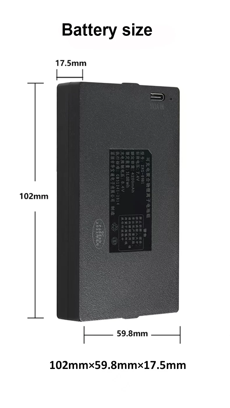 5000mAh rechargeable lithium battery for Smart Lock