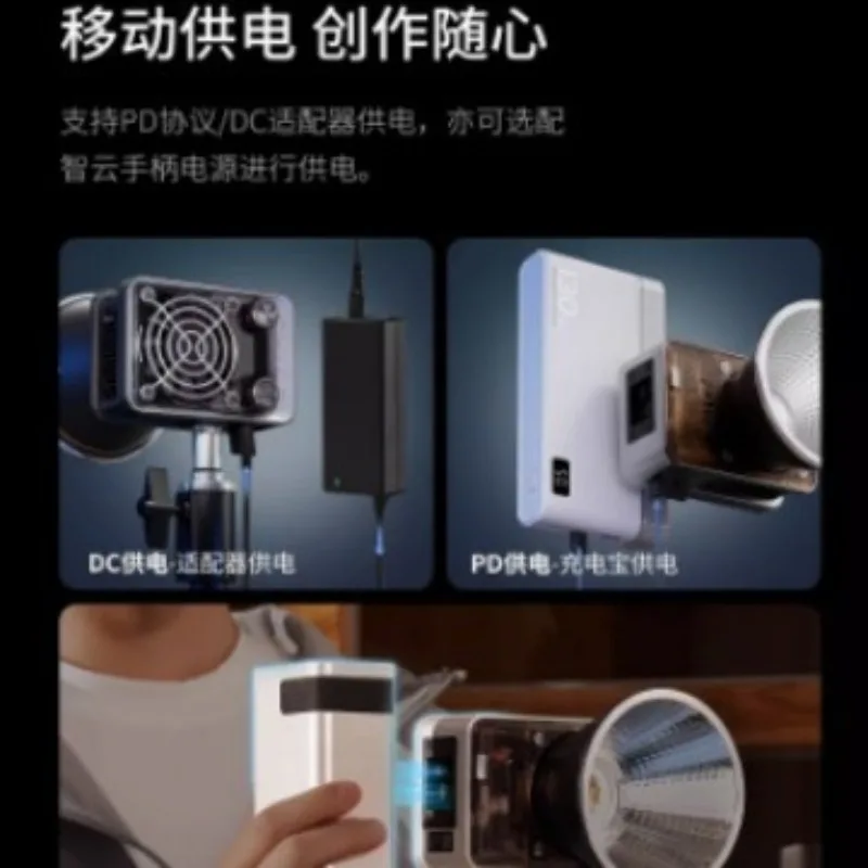 Power King X60 live filling light 60W full color RGB lighting light Pocket COB video light Portrait food