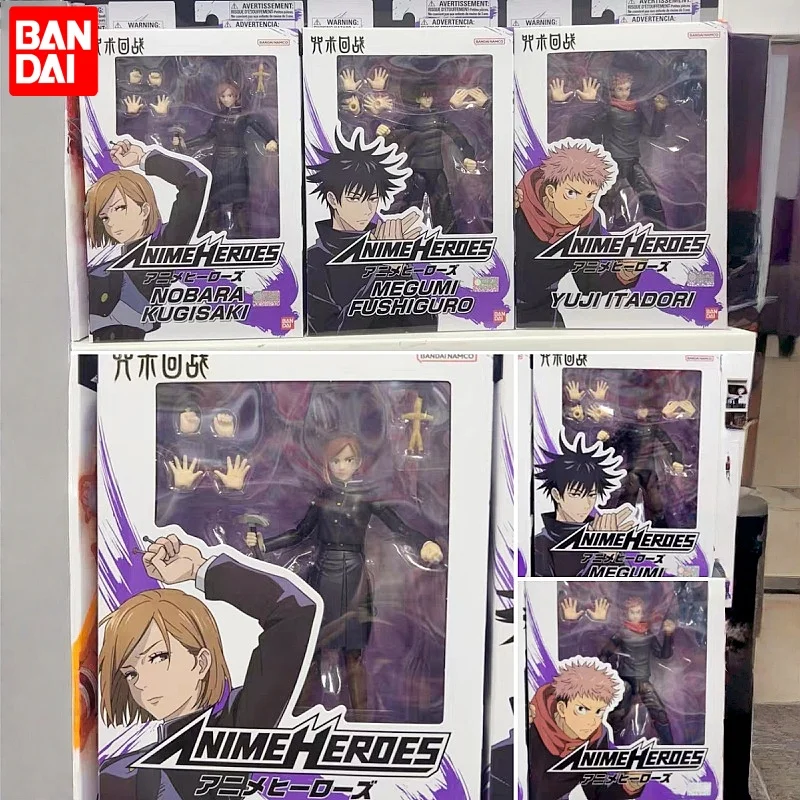 

Hot Bandai Original Jujutsu Kaisen Action Figure Gojou Satoru Itadori Yuji Fushiguro Megumi Action Anime Figure Toy Gifts