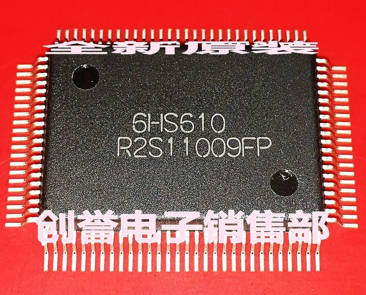 

R2S11009FP