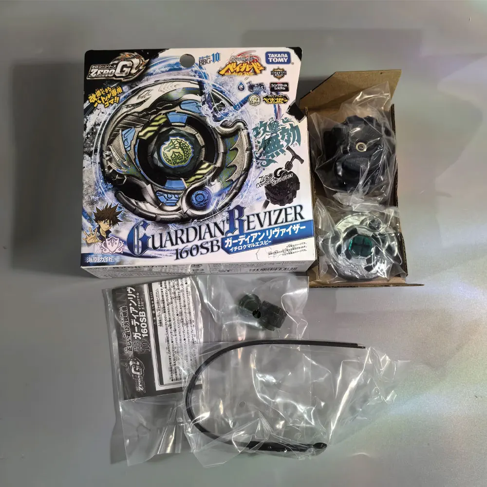 Takara Tomy Fight BB99 BB88 BB108 BB104 BB122 BB124 BB126 BBG01 BBG26 BBG10 BB106 BB83 BB28 BB29 BB70 BB78 BB105 mit Sender