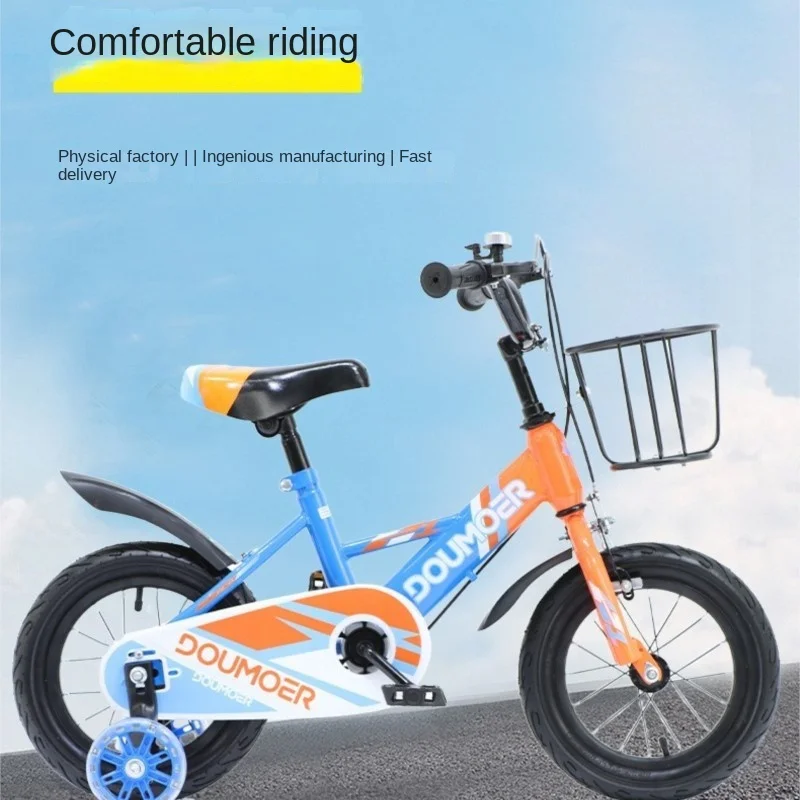 16-inch Children's Bicycle Baby 12-inch 14-inch Boys And Girls Primary School Students' Transportation Bicycle Road Bike New