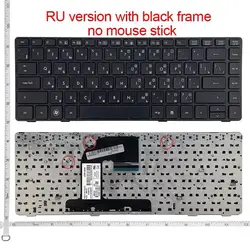 New US/RU Keyboard For HP EliteBook 8470 8460 8460p 8470B 8470P 8460w ProBook 6460 6460b 6470 laptop Without Point stick NEW